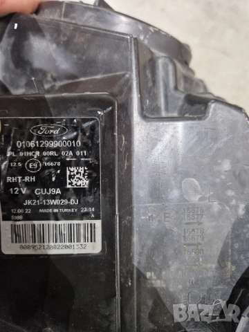 Led фар Ford transit custom , снимка 4 - Части - 52913219