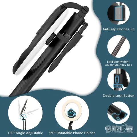 Промо! 160см Селфи стик с трипод и акумулаторна LED ринг светлина, снимка 5 - Селфи стикове, аксесоари - 48076809