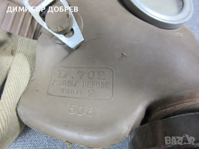 АНТИКВАРЕН ВОЕНЕН ПРОТИВОГАЗ МОДЕЛ L.702 – ПЪЛЕН КОМПЛЕКТ С КУТИЯ, снимка 5 - Антикварни и старинни предмети - 54158854