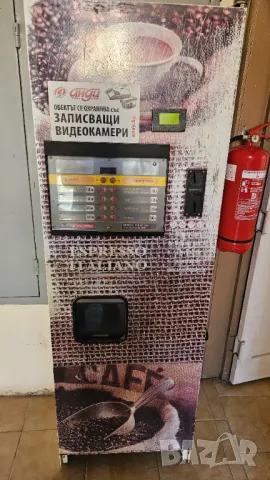 Кафе автомат, снимка 2 - Кафемашини - 48095829