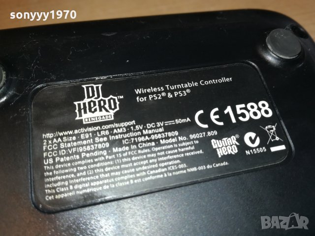 dj hero renegade ps2 & ps3 controler 0611201428, снимка 6 - PlayStation конзоли - 30696357
