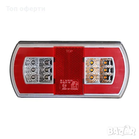 Диодни стопове за камион - TRS030, снимка 2 - Аксесоари и консумативи - 49359187