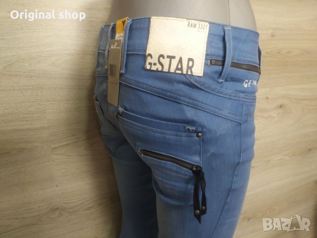 Дамски дънки  G Star-Raw 25,26,27,28,29,30,31,32, снимка 18 - Дънки - 34081082