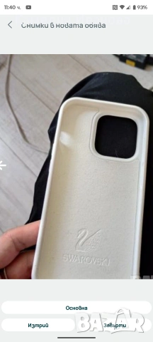 Кейсoве за Iphone 14 Pro Max,Motorola G14,Nokia,воден кейс със сърчица,метална поставка за телефон, снимка 6 - Резервни части за телефони - 48822753