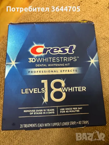 Избелващи ленти за зъби crest 3D whitestrips, снимка 1 - Други - 48252769