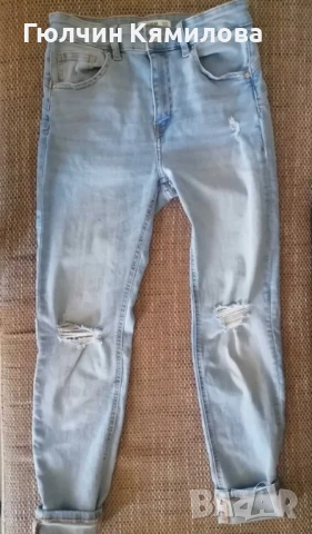 Дамски дънки Pull&Bear