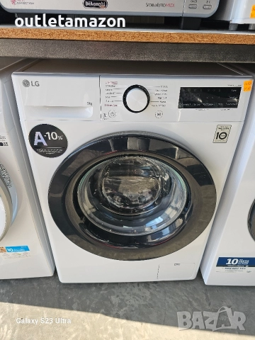 Пералня LG AI Клас A -10%, 9 кг Серия R3