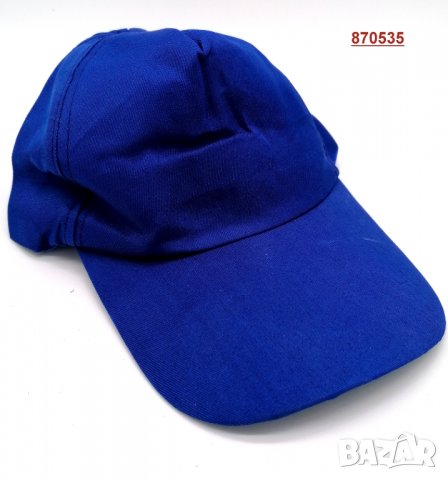 ШАПКИ с Козирка ТОП цена от Вносител, снимка 4 - Шапки - 29241459