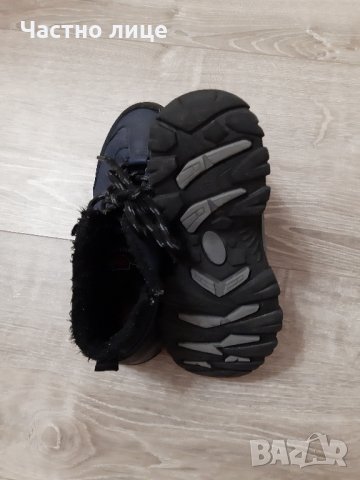 Зимни боти Jagulep 38  номер , снимка 8 - Мъжки боти - 31582664