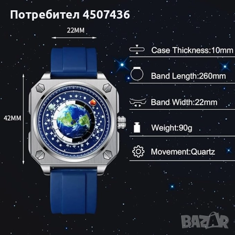 RORIOS Creative, уникален ръчен часовник с показалец, аналогов кварцов квадратен циферблат, снимка 2 - Мъжки - 52797688