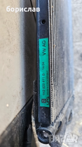 Климатичен радиатор за Фолксваген голф 5 , снимка 4 - Части - 51684683