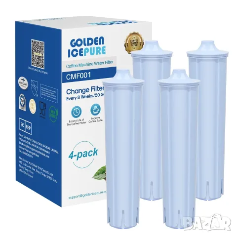 Водни филтри за кафеавтомат ICEPURE CMF001, 5 броя