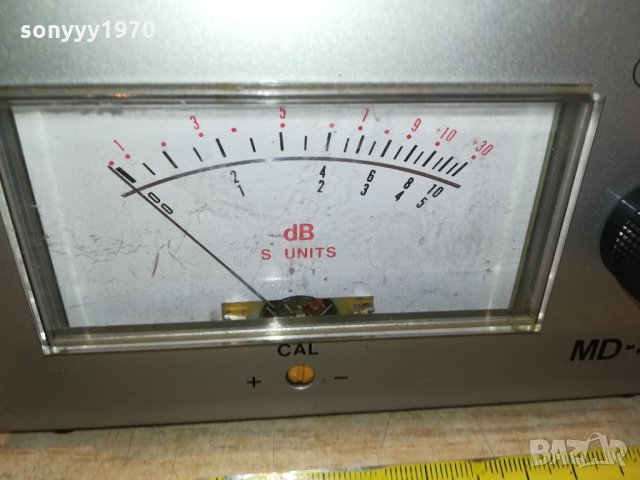 CB-MASTER MD-4 GERMANY 3011211244, снимка 15 - Ресийвъри, усилватели, смесителни пултове - 34976780