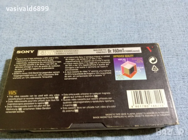 Видеокасета VHS SONY E- 180, снимка 2 - Друга електроника - 56466615