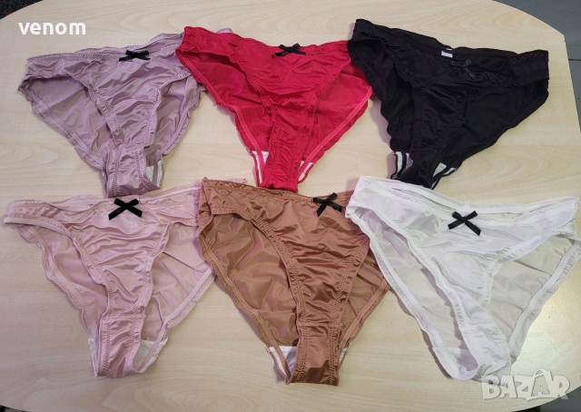 Нови стилни бикини с набран шев отзад