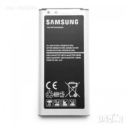 Samsung S5 mini - Samsung Galaxy S5 Mini - Samsung SM-G800 - Samsung EB-BG800BBE  батерия 