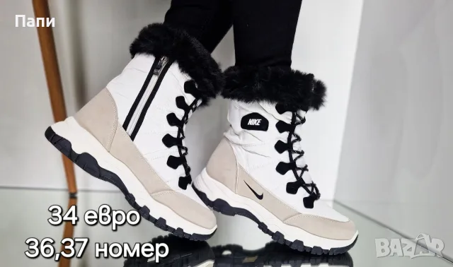 Дамски зимни боти с пух , снимка 2 - Дамски боти - 56250517