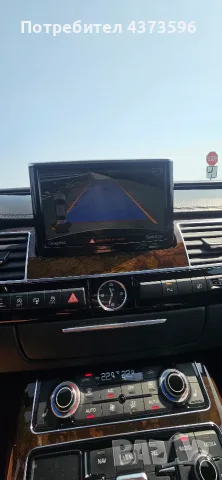 audi a8 2015 3.0tdi, снимка 10 - Автомобили и джипове - 55888403