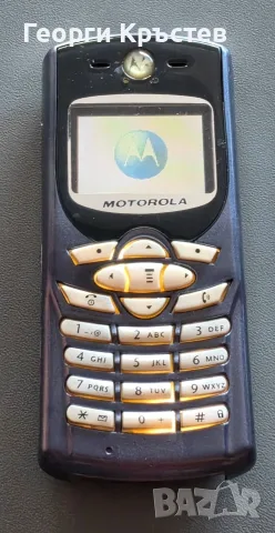 Alcatel E260x, BlackBerry 9000 и Motorola C350 - за ремонт или части, снимка 5 - Alcatel - 56228586