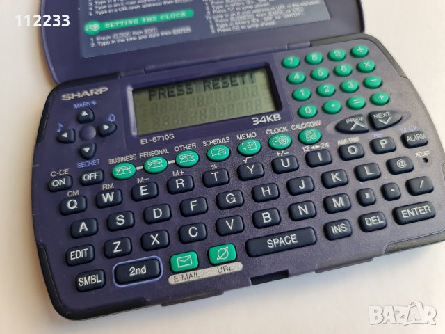 Sharp EL-6710S електронен бележник, снимка 4 - Друга електроника - 37918180