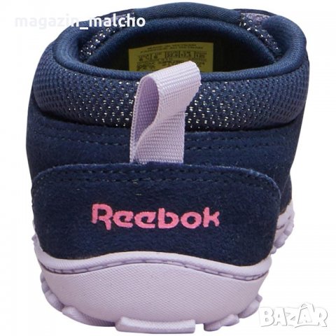 Детски Обувки - Reebok Ventureflex Lead 2V; размер: 26, снимка 4 - Детски обувки - 31028931