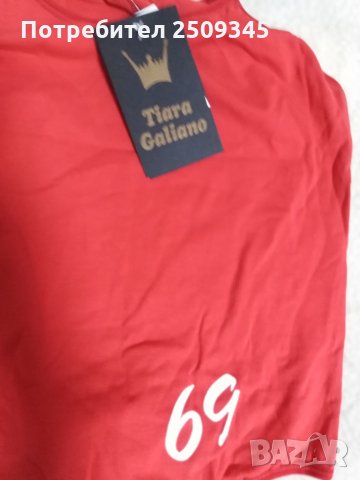 Дамски бодита, снимка 5 - Бельо - 30467589