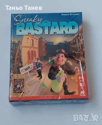 Картата играта Sneaky Bastard на издателство 999.