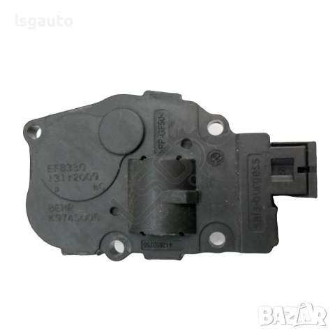 Моторче клапи парно AUDI A4 (B8) 2008-2015 ID: 156892