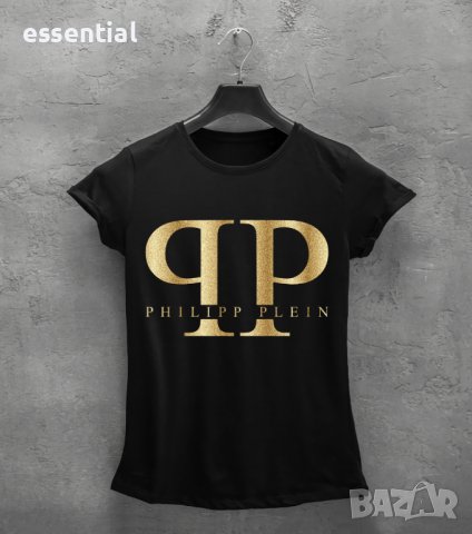 Тениски philipp plein • Онлайн Обяви • Цени — Bazar.bg