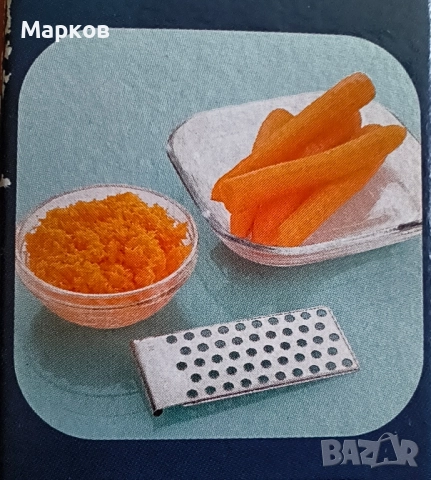 LEIFHEIT - Ново Универсално Ренде 4+1 Приставки, снимка 9 - Аксесоари за кухня - 51729269