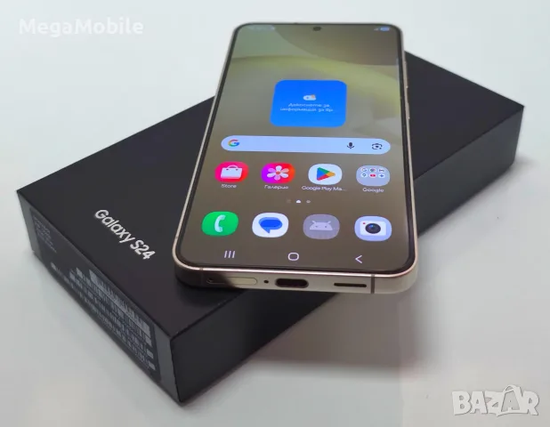 ✅️Samsung S24 256GB Amber Yellow, снимка 9 - Samsung - 55980994