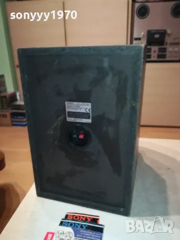 SONY SS-L90V 1бр ТОНКОЛОНА 33Х30Х22СМ-ВНОС SWISS 2704251102LK1EWC, снимка 15 - Тонколони - 50052286