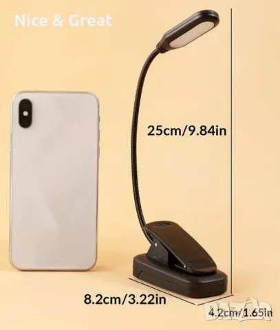 Лампичка с клипс за четене на книги , снимка 3 - Други - 49918270