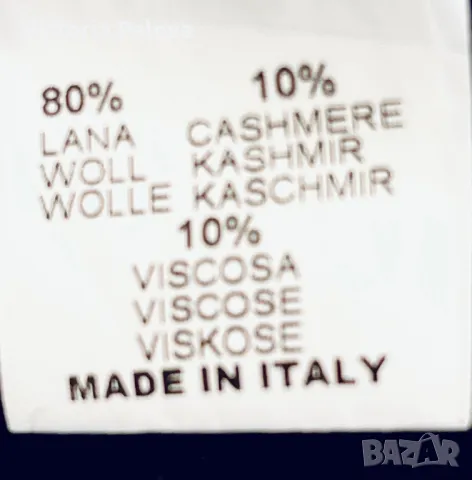 Скъпа   мъжка жилетка GRAN SASSO Италия, снимка 6 - Блузи - 47831836