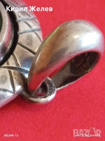 Винтидж висулка с голям юврлирно полиран НЕФРИТ стилно бижу 28533, снимка 5 - Колиета, медальони, синджири - 52846166