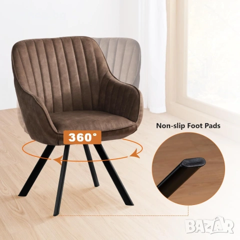 Трапезен стол 2 броя комплект кафяв плюш въртящ се КirKasa, снимка 2 - Столове - 53039127
