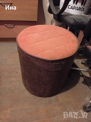 Кръгла табуретка