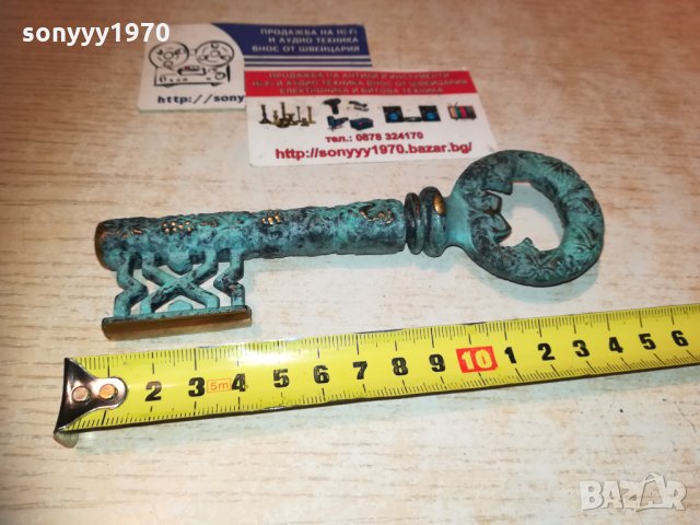 ключ за замък-тирбушон от 2 части 0512201937, снимка 8 - Колекции - 31027215