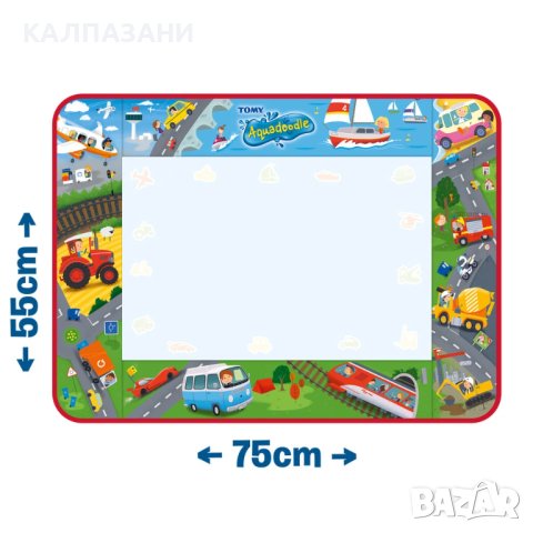 Aquadoodle Kилимче за рисуване Приключения с колички E73268, снимка 2 - Рисуване и оцветяване - 42920402