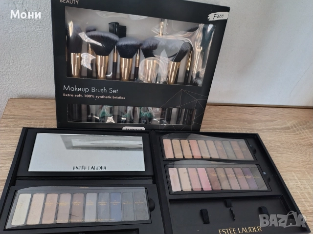 Estee Lauder Portfolio Eyeshadow Collection NIB 