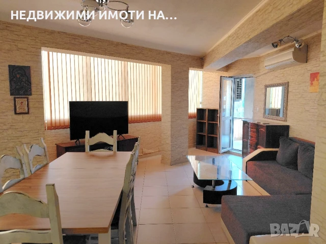 Апартамент за продажба , снимка 6 - Апартаменти - 50603268