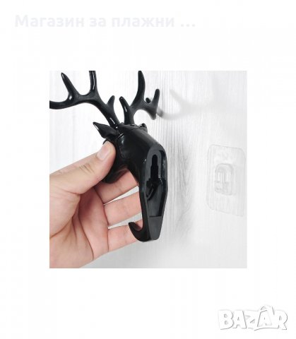 ЗАКАЧАЛКА ЗА КЛЮЧОВЕ ЕЛЕНСКА ГЛАВА - код 1928, снимка 8 - Други - 34237417