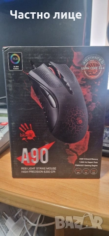 A4Tech Bloody Blazing A90 A4TMYS47224 Оптична мишка, USB-A, 6200 DPI, Activated, CORE3, CORE4 