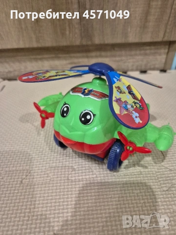 Комплект играчки , снимка 2 - Други - 53881303