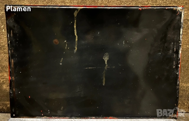 АВТЕНТИЧНА ЕМАЙЛИРАНА ТАБЕЛА ТАБЕЛКА ОТ СОЦА НЕБРЕЖИЕТО, снимка 2 - Антикварни и старинни предмети - 53089731