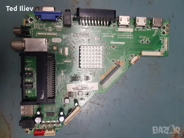 ТВ.Части ДЪННИ ПЛАТКИ, снимка 15 - Телевизори - 49929271