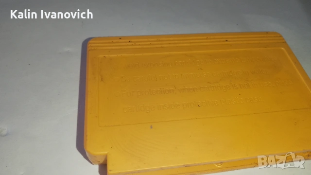 ретро игри за телевизор , снимка 3 - Други игри и конзоли - 54329760