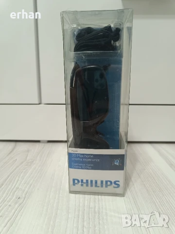3Д очила Philips за телевизор 