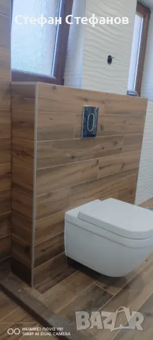 Ремонтни и довършителни услуги, снимка 2 - Ремонти на баня - 49416957