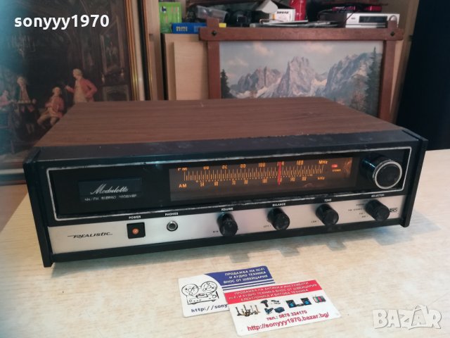 realistic receiver retro 0101211600, снимка 3 - Ресийвъри, усилватели, смесителни пултове - 31271017